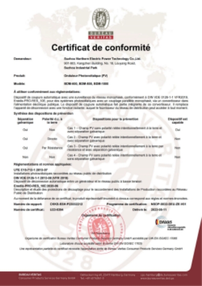 French BDM certificate